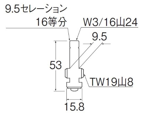 Amazon | SANEI(サンエイ) 水栓補修部品 水栓スピンドル 固定コマ 長さ